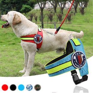 Reflective Medium Large Dog Vest Harness for Big Dogs