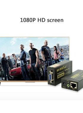 1PCS VGA Video Audio Extender 100M 328ft Over Single RJ45