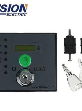DSE702 Electronic Manual Start Generator Controller Module