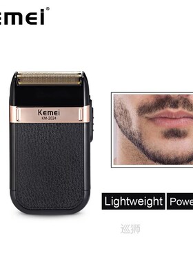 Electric Shaver for Men Twin Blade Waterproof Reciprocating