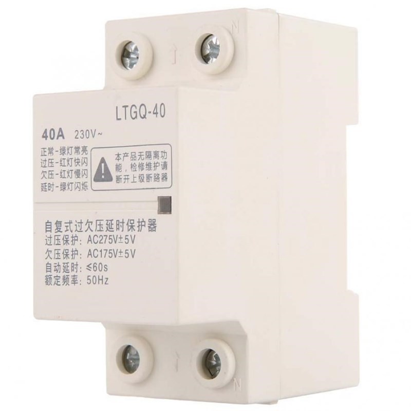 Adjustable Voltage Protector Relay Automatic Reconnect Over