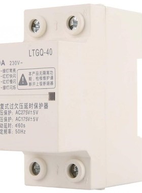Adjustable Voltage Protector Relay Automatic Reconnect Over