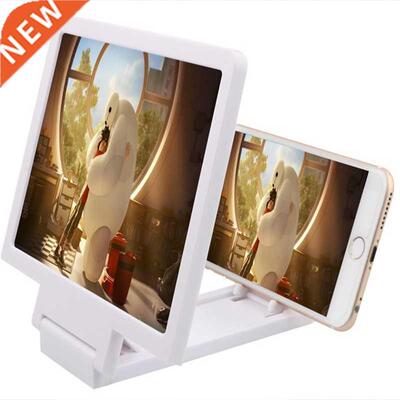 Screen Magnif 3D Movie Amplifier 3X Zoom Enlarged Phone Scre