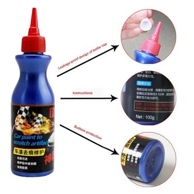 Car wipe artifact waterwheel paint scratch repair to remove