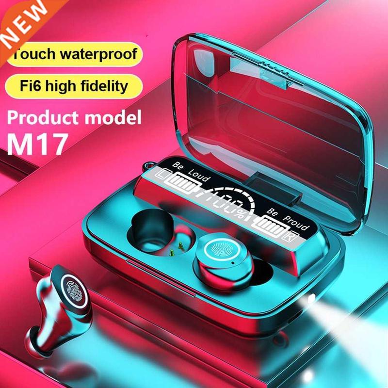 M17 Gaming Headset Low Latency Dual-mode Decoding Of Gaming