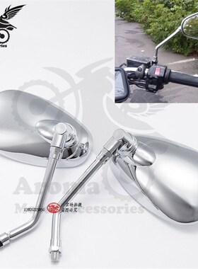 sliver chrome black cafe racer pit bike backup mirror motorb