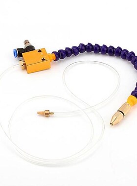 Cooling spray mist lubrication coolant spray system CNC lath