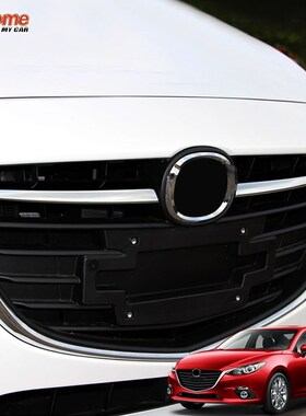 For Mazda 3 Axela BM 2014 2015 2016 Hatchback Sedan Chrome F