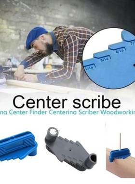Center scriber multifunction scriber centerline gauge edge m