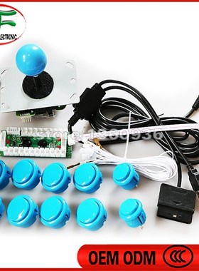 DIY Jamma arcade mame kit parts SB Encoder Play Station to P