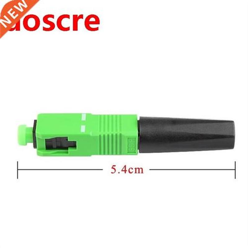 100PCS Supply pre-embedded FTTH SCAPC single fiber optic SCA