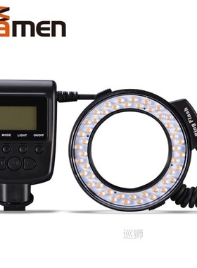 LDE Macro Ring Flash Bundle Speedlight Speedlite For Canon N