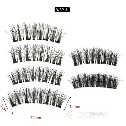 3D Magnetic Eyelashes Magnets 3D False Lashes Eye Lashes Ext