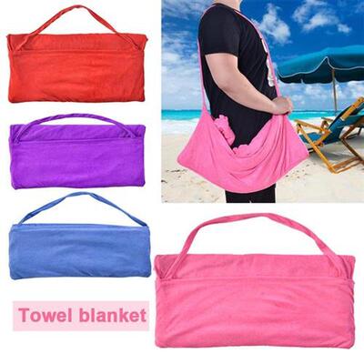 Portable Beach Towel Leisure Chair Supplies Swimming Pool