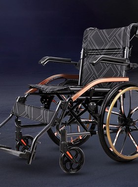 Manual wheelchair Light folding Travel Portable Disabled /el