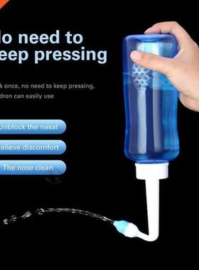 Automatic Neti Pot Nasal Wash Cleaner Nose Protector Moisten
