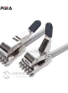 1 pc Hybrid Clamp for Tennis Squash Badminton Racket Base  w
