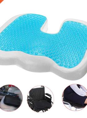 Gel Memory Foam Seat Cushion U Type Cooling Effect Orthopedi