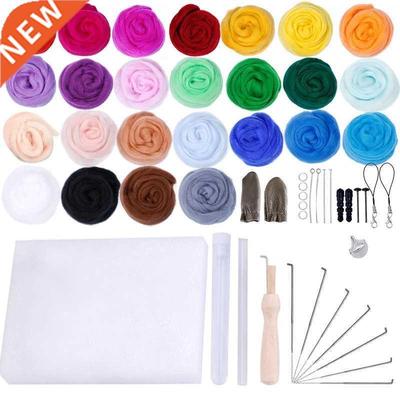 25 Colors Wool Felt Roving Wool Felting Tool Kit Fiber Mater