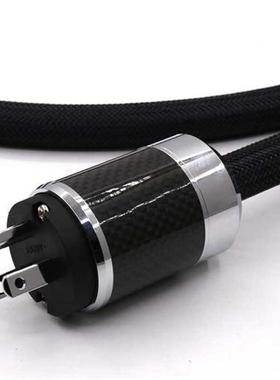 Yter Hi-End OFC Copper US AC Power Cable Pure Black Audiophi