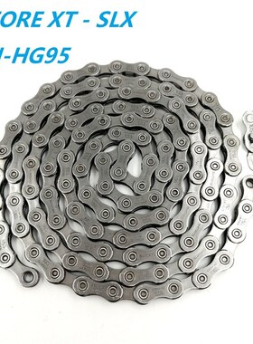 DEORE XT SLX CN-HG95 10 Speed Mountain Bike Chain With Quick