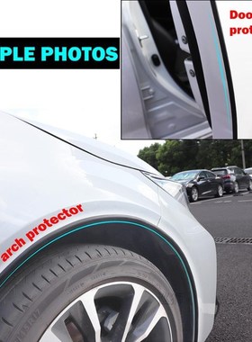 Universal Car Fender Flares Arches Rubber Wing Arch Extensio