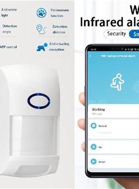 4pc Aubess Smart WiFi PIR Motion Sensor Wireless Alarm