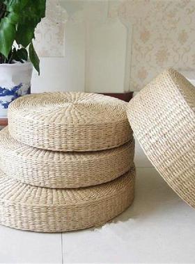 Car cushion Hand weave cattail cushions meditation cushion