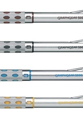 1 pc  Pentel GRAPHGEAR 1000 Mechanical Drafting Pencil  PG10