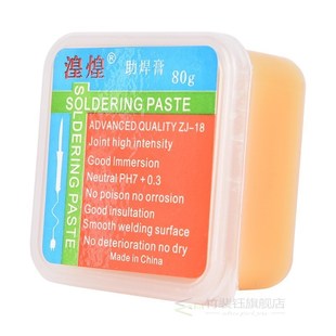 1pc 80g Rosin Soldering Flux Paste Solder Efficient Welding