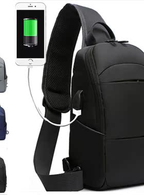 2020 Nylon Men's Waterproof USB Multifunction Crossbody