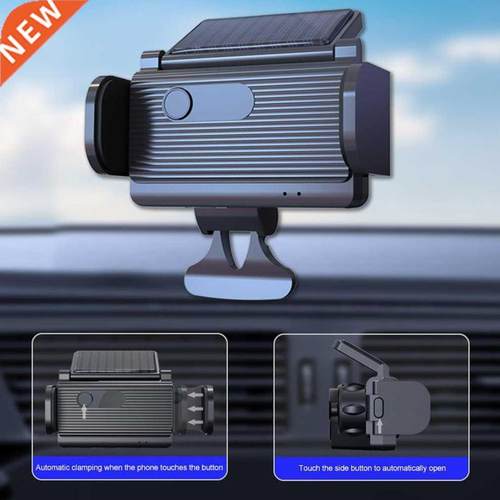 Universal Car Phone Holder Auto-Sensing Air Inlets Mounting