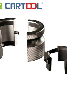 Mr Cartool Adjustable Universal Motorcycle Fork Seal Driver