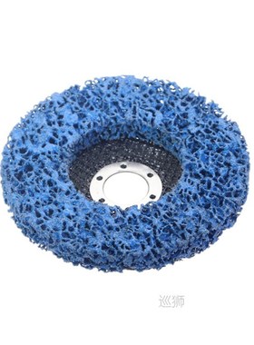 2Pcs 125mm Black Blue Diamond Grinding Disc Abrasive Disc Be