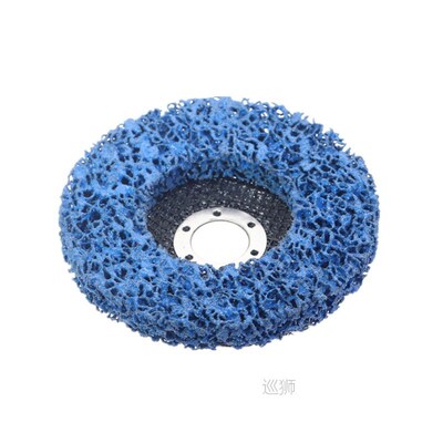 2Pcs 125mm Black Blue Diamond Grinding Disc Abrasive Disc Be