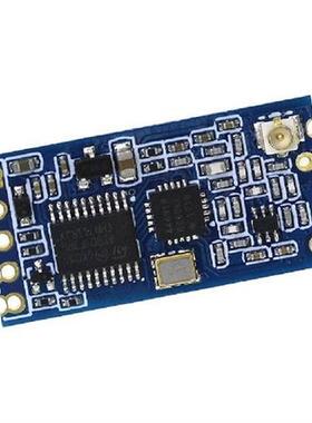 433Mhz SI4463 HC-12 Wireless Serial Port Module 1000M