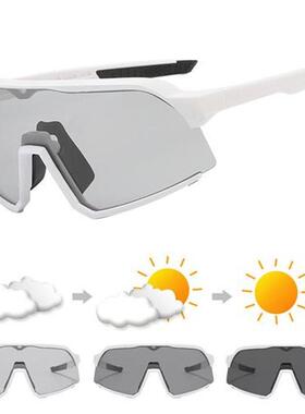 Photochromic Sports Sunglasses MTB Men Women Polarized Glass