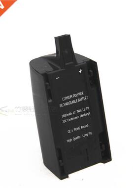 Lipo Battery Parrot Bebop Drone .0 11.1V 1600mAh Helicopte