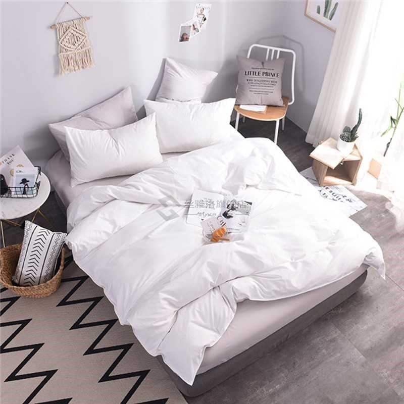 Cotton white duvet cover Pure color luxury quilt cover
