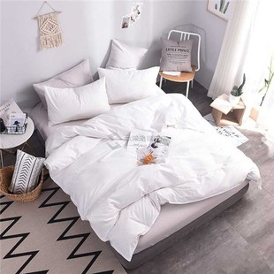 Cotton white duvet cover Pure color luxury quilt cover