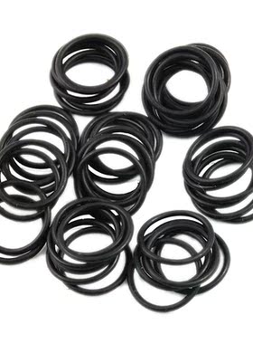 200pcs/Box Rubber O Ring O-Ring Washer Seals Watertightness
