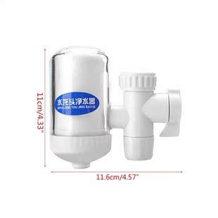 High Efficiency Home Faucet Filter Portable Water Purifier F