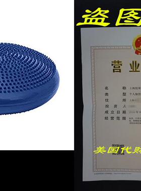 Spiky Tactile Cushion – Active Seating, Balance Tr