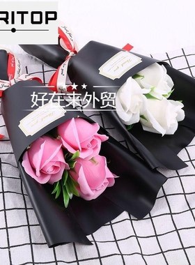 three flowers rose christmas gift floret beam birthday diy