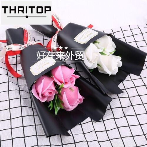 three flowers rose christmas gift floret beam birthday diy
