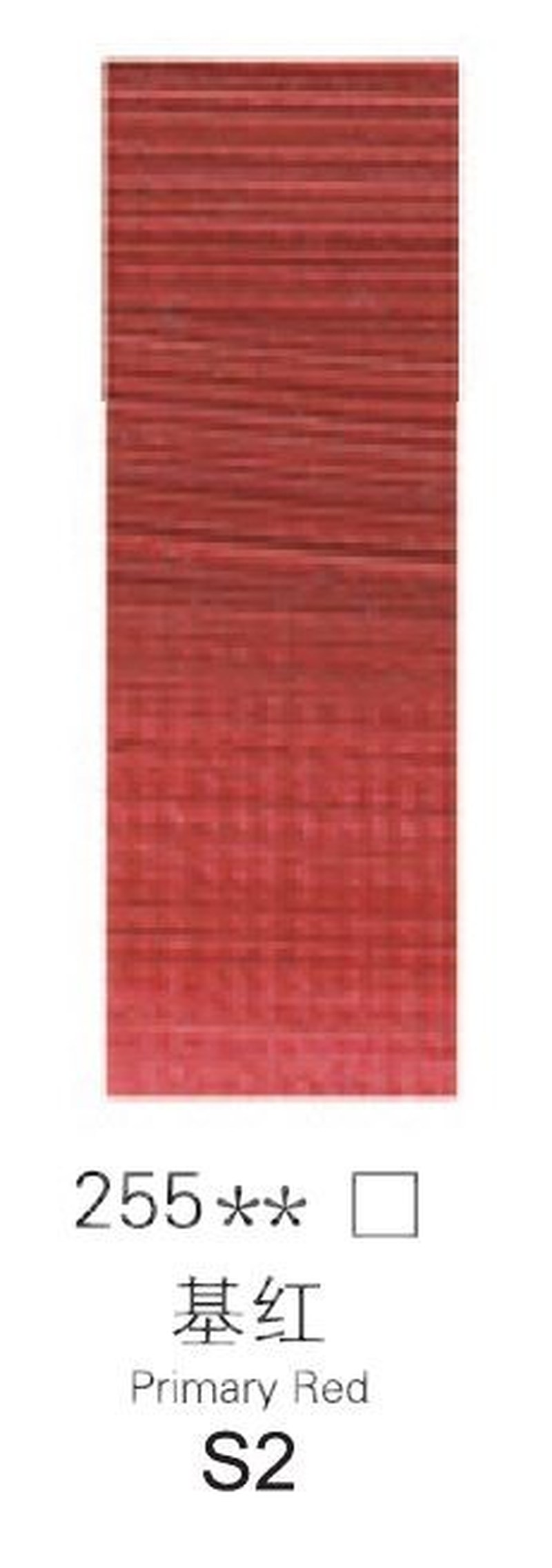 Winsor Newton Professional Artist Fine Oil Color Paints 45ml