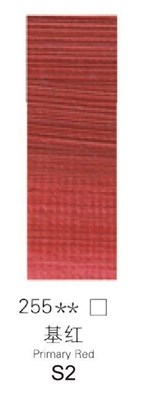 Winsor Newton Professional Artist Fine Oil Color Paints 45ml