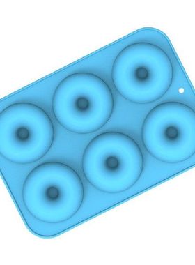 4pcs Party Supplies Dishwasher Safe Baking Accessories