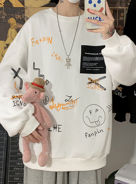 Privathinker Korean Funny Printed Men Casual Sweatshirts Bla