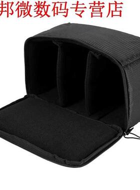 DSLR Partition Padded Bag Insert Case Divider built-in Inser